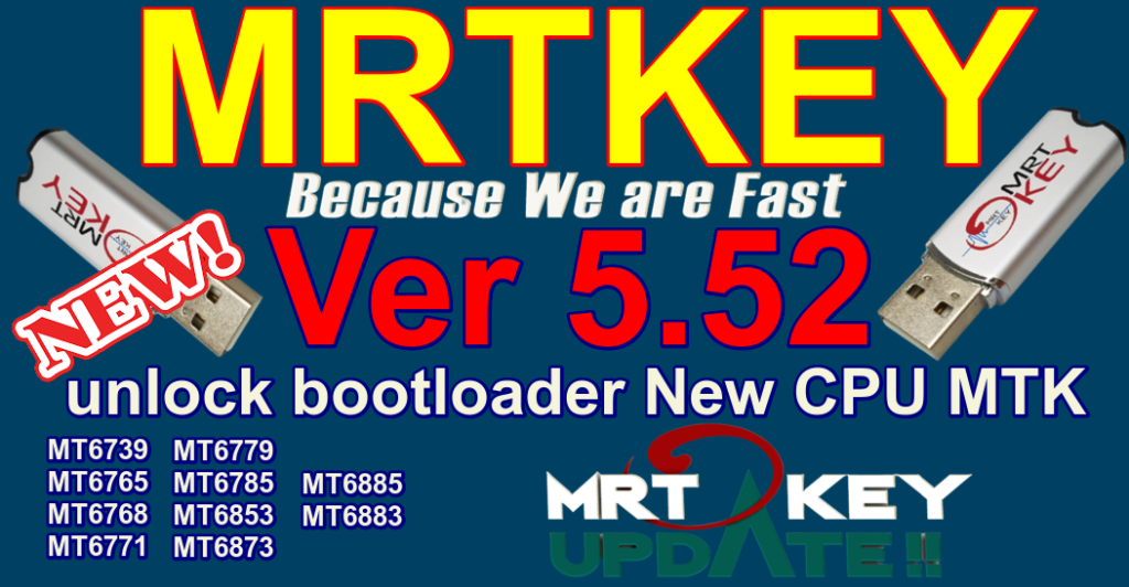 MRT Dongle V5.52 Download